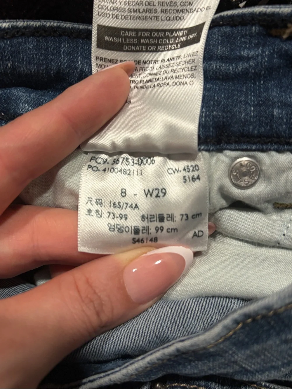 Levi's high rise blue denim shorts